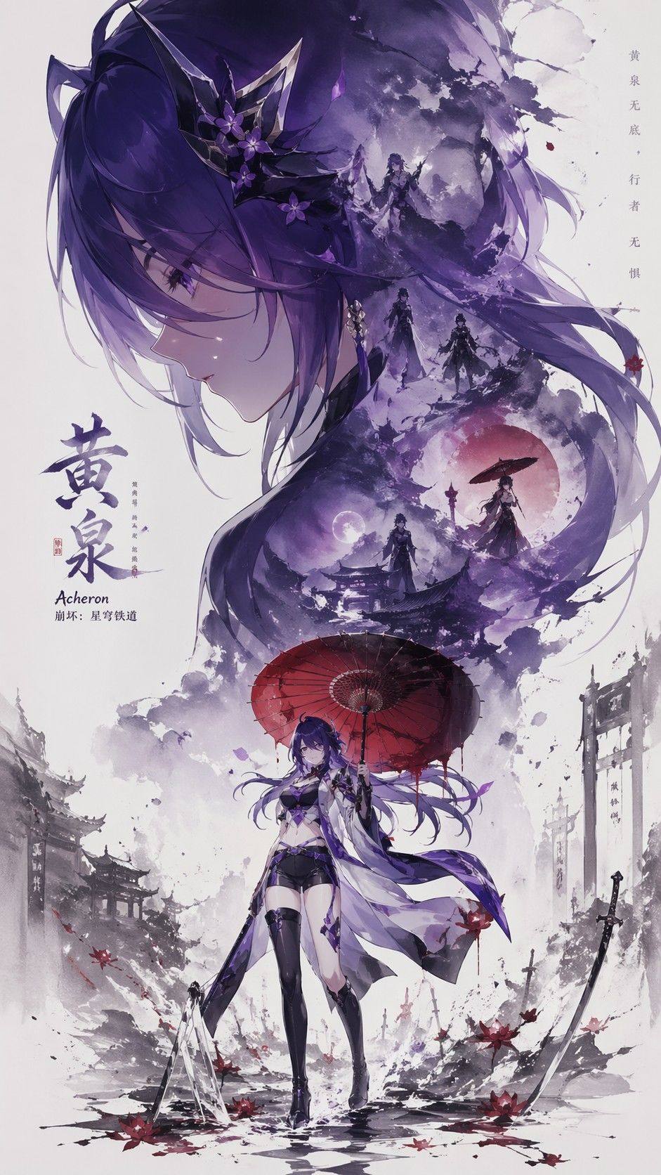 嘿嘿 3