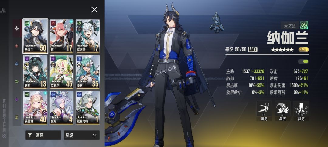 开服回坑萌新求助 2