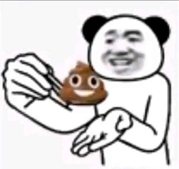 你们咋都收到厨力赏实物了 1