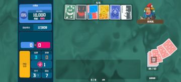 元宝游戏排行榜