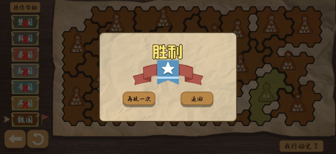 动态图片 9