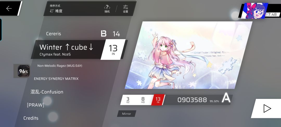 ??? 1