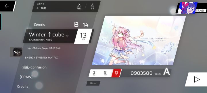 ???截图