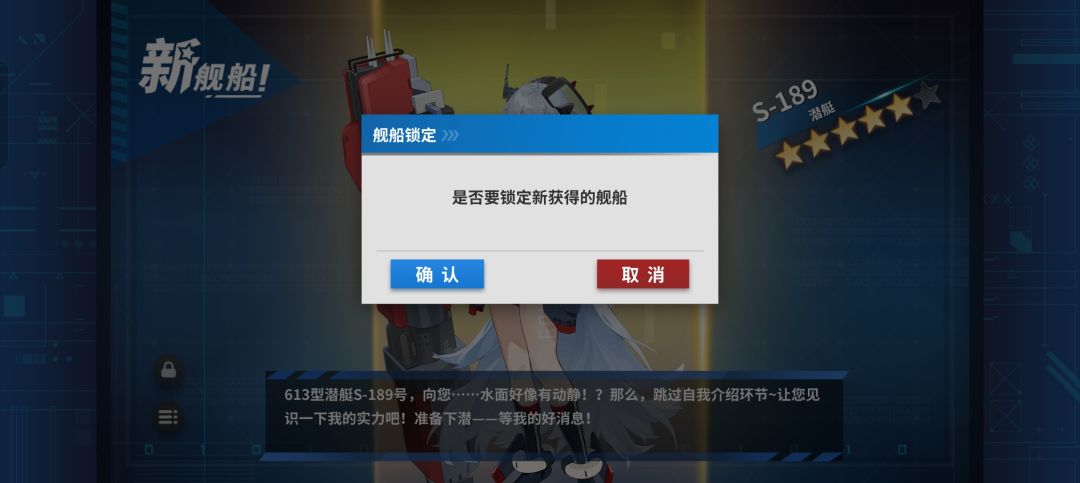 咸鱼来抽卡 10