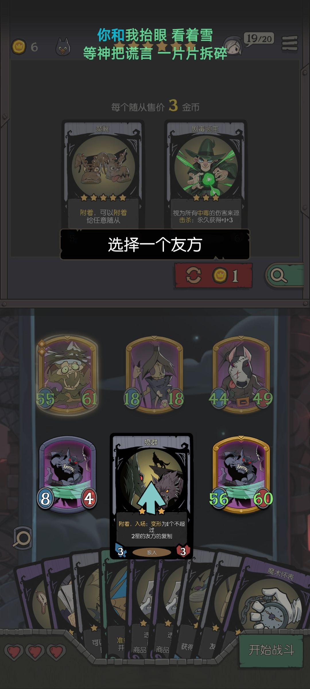 虽然应该没什么人玩单机战棋 3