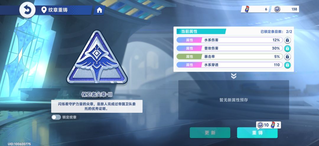 晒一下😄 1