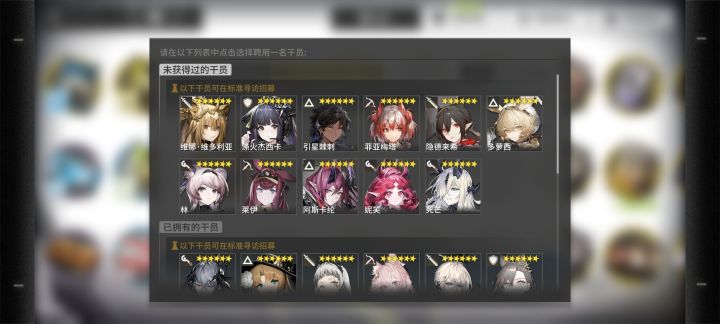 兄弟们帮我看看换哪个?截图