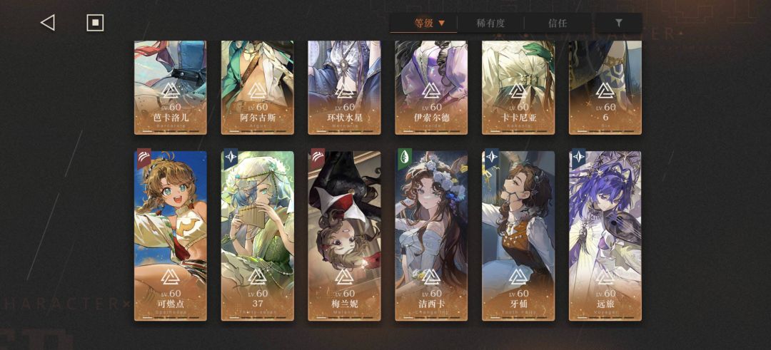 自选100抽选啥 2