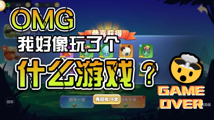 这是什么游戏？真的好怀旧截图