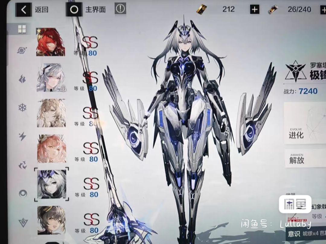 这个号150值得吗 9