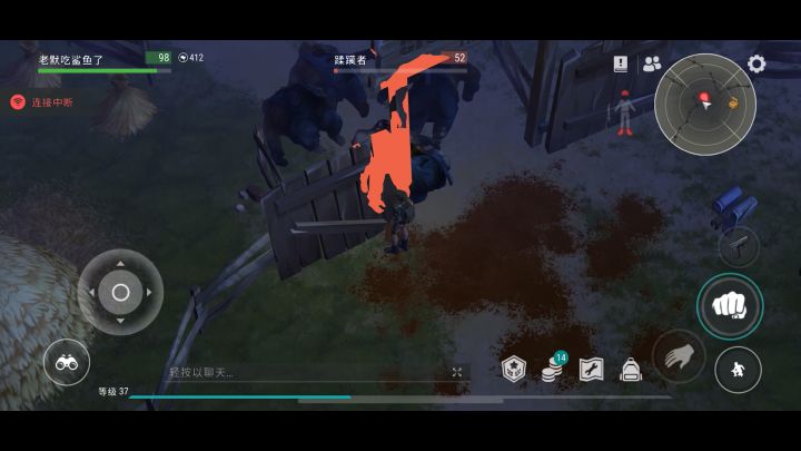 农夫三拳 低损农场截图