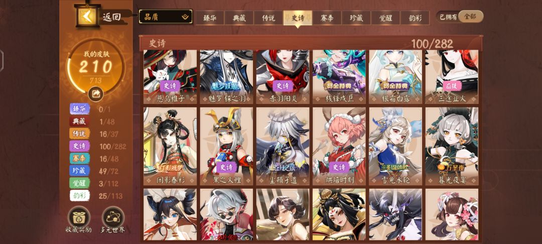 求助 6