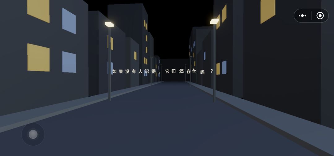 升华部分 2