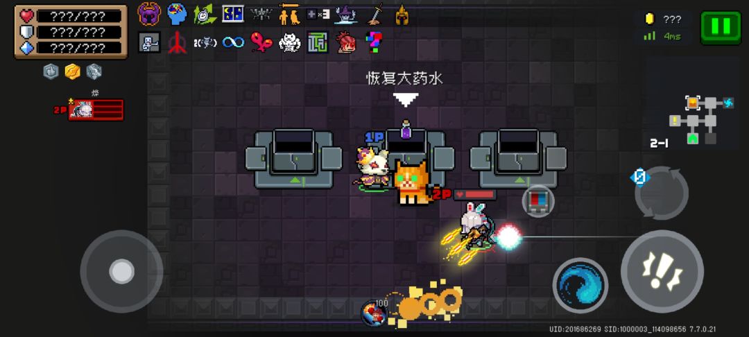 今天刚建的极品蓝币车^ ̳ට ̫ ට ̳^ 2