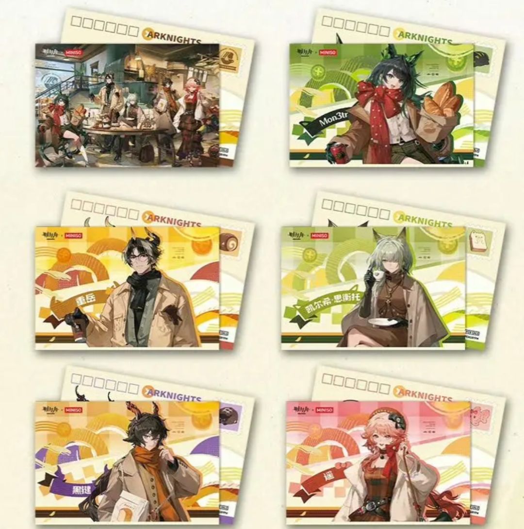 方舟联动名创优品二期,快闪需预约! 1