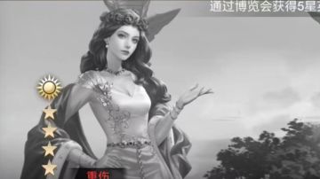 【圆桌—西瓜兔】新手如何培养搭配阵容