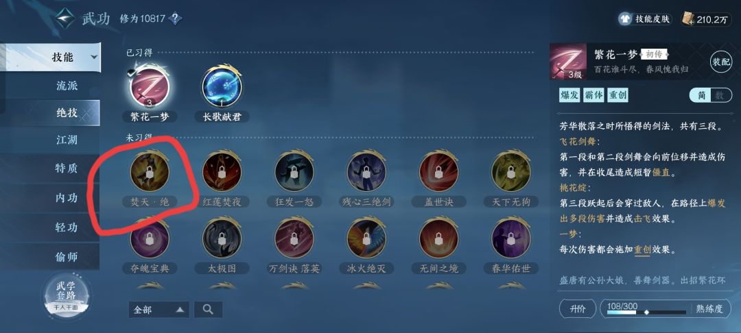 这是bug,? 2