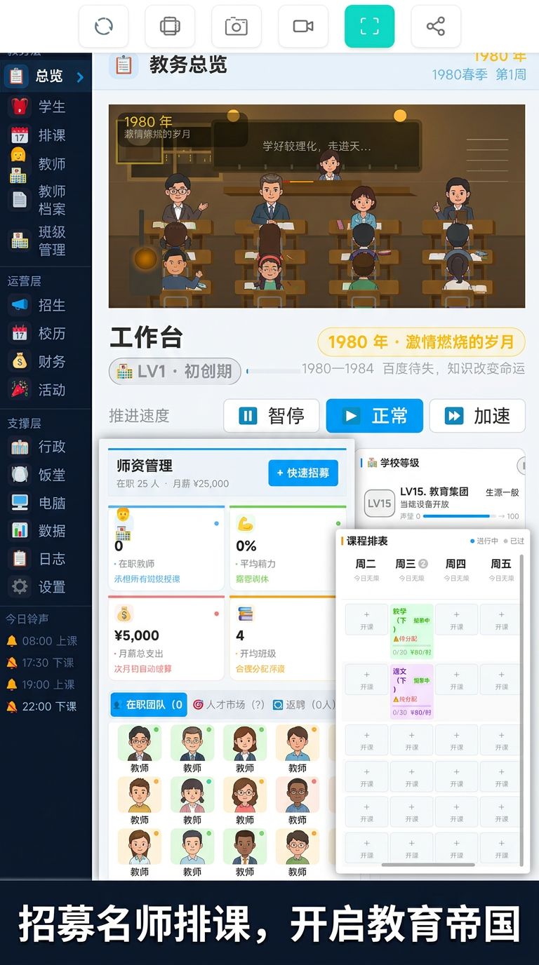 【作品自荐 & 创作资源申请】 2