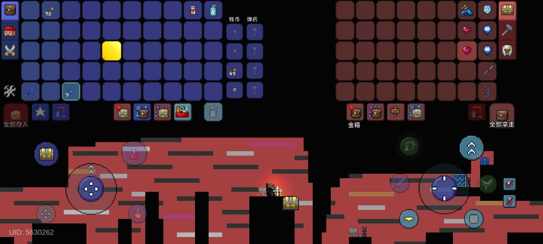 大师拉莱耶开局攻略 3
