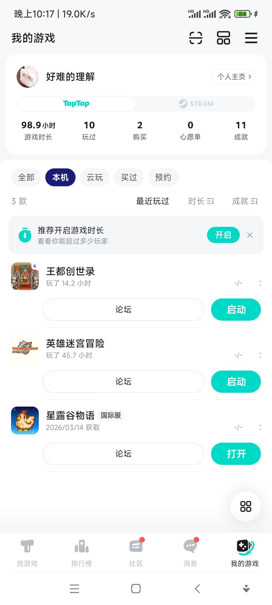 加我好友151127453 1