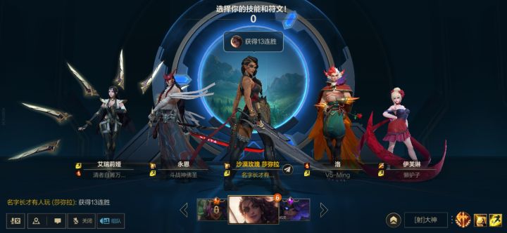 你怎么知道的截图