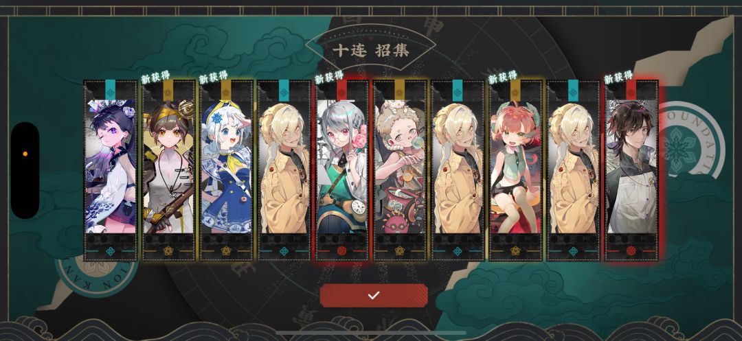 各位大佬,萌新求救 2