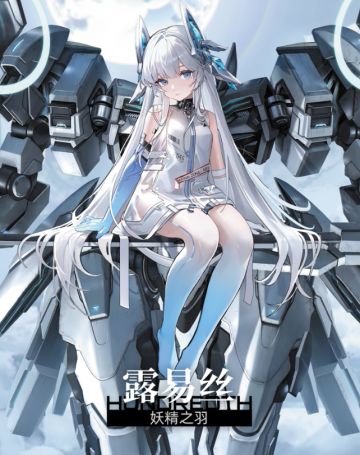 猜猜我属啥（0224~0302每周tap专属活动，第83期）