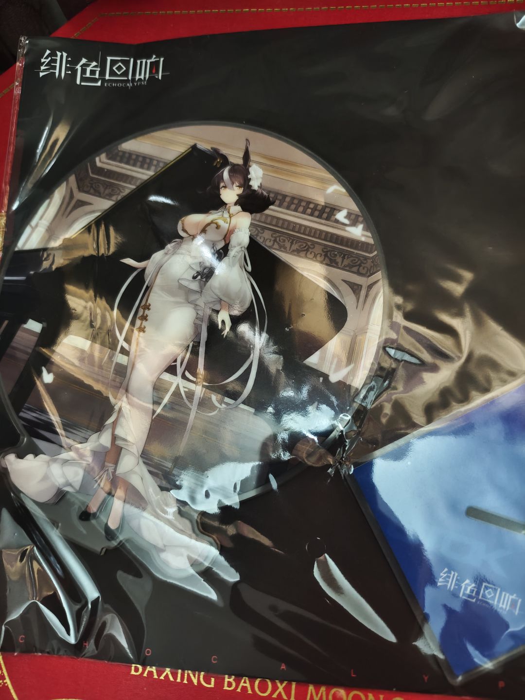 奖品已领收到感谢官方 1