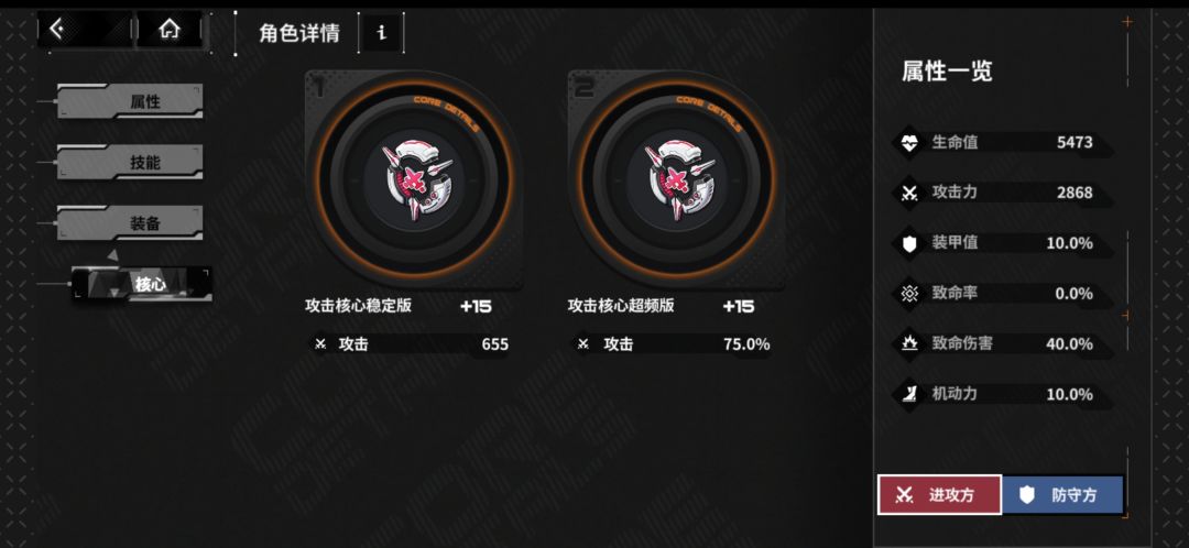 不算太厉害但可以帮一下刚玩的萌新 1