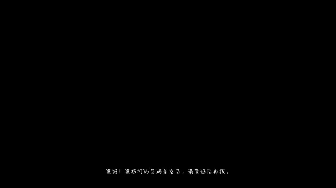 动态图片 3