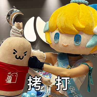 当我在公司偶遇了同事肠肠丨大头嗒表情 3