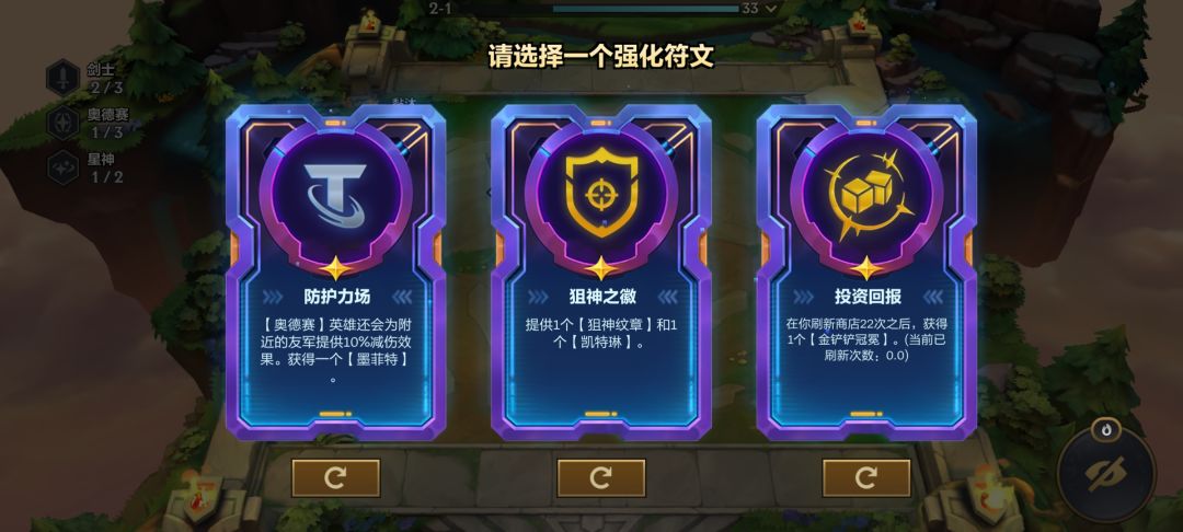 离离原上谱 1