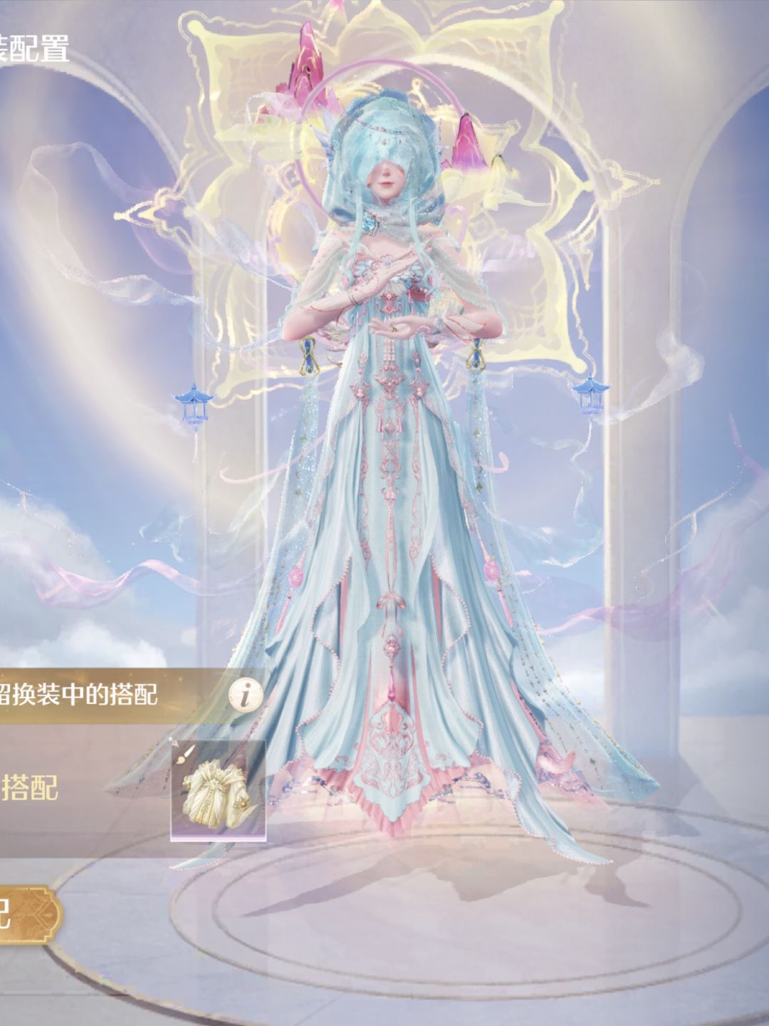 染一个花苞头🌸 1