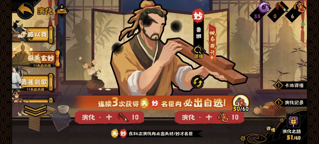 大佬们,我问下 2