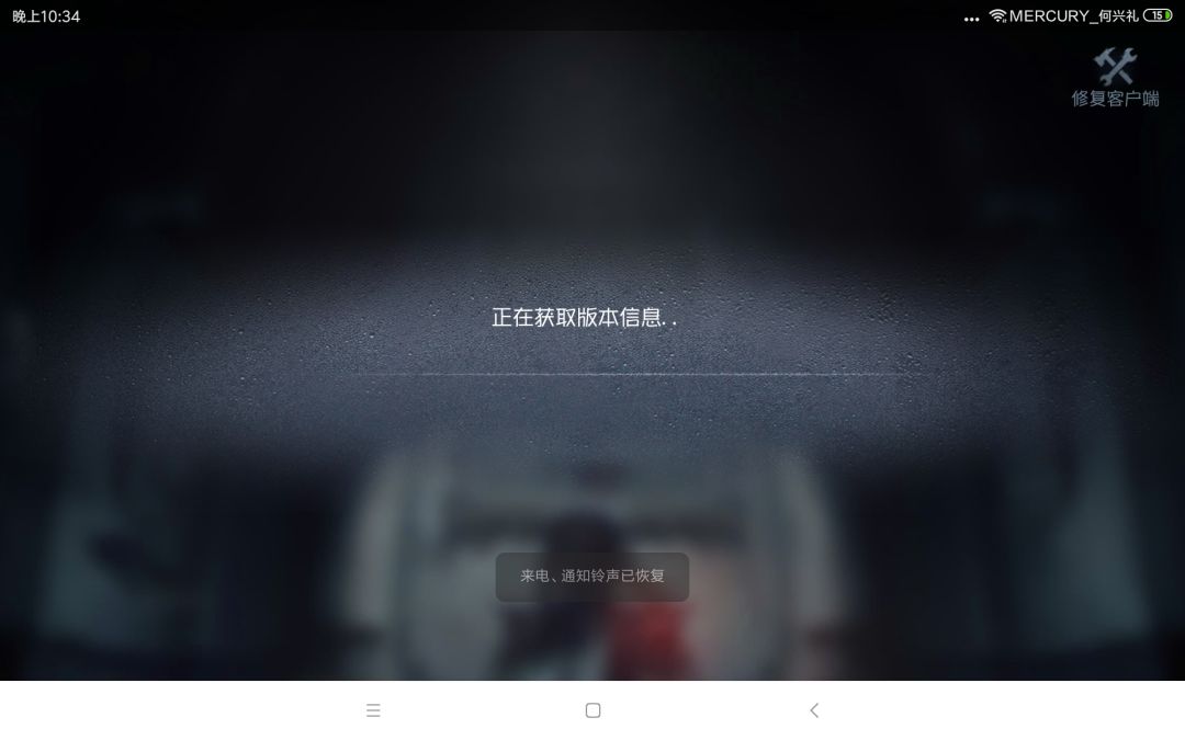 进不去 1
