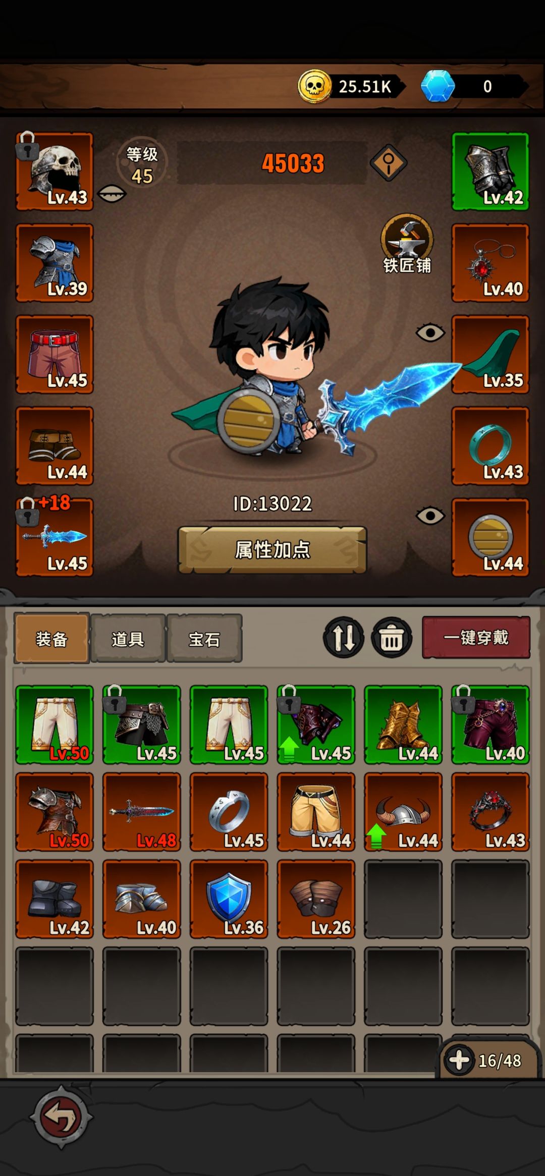 11个小时就通了 2