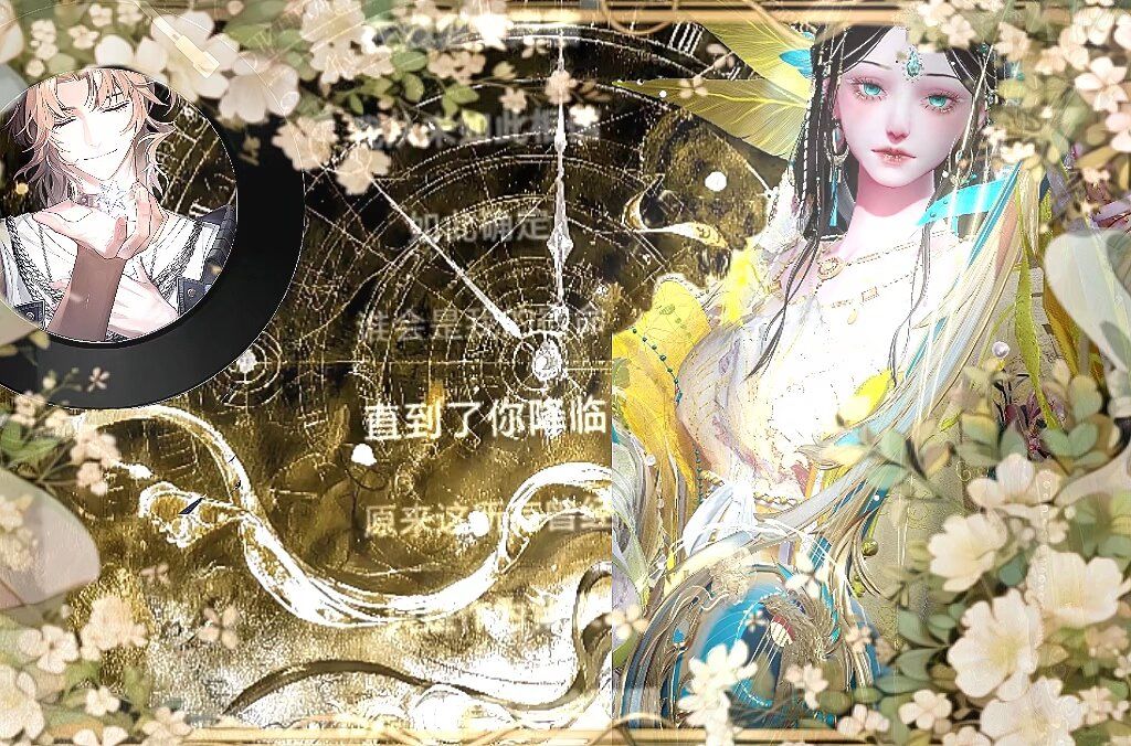 倒序 4
