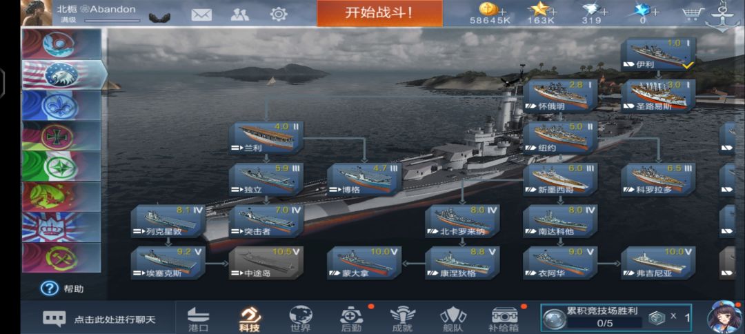 大佬们帮忙估个价 1