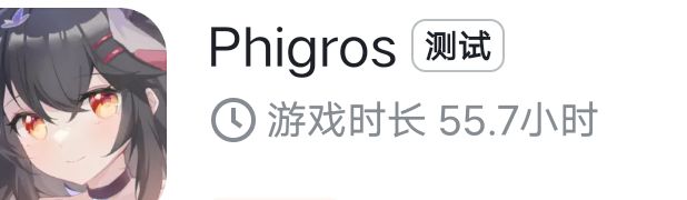 问一下，兄弟们 3