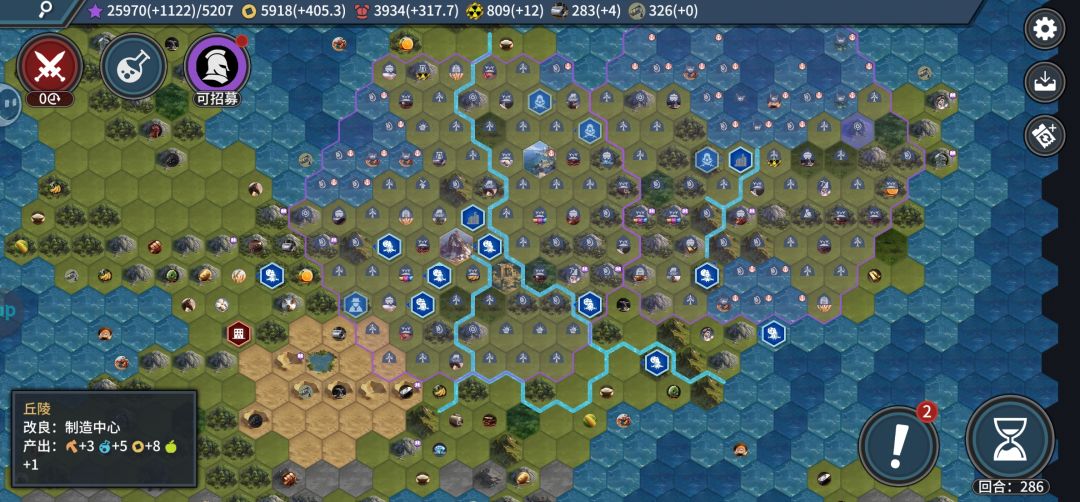 这地图好玩程度五颗星,没有之一 3