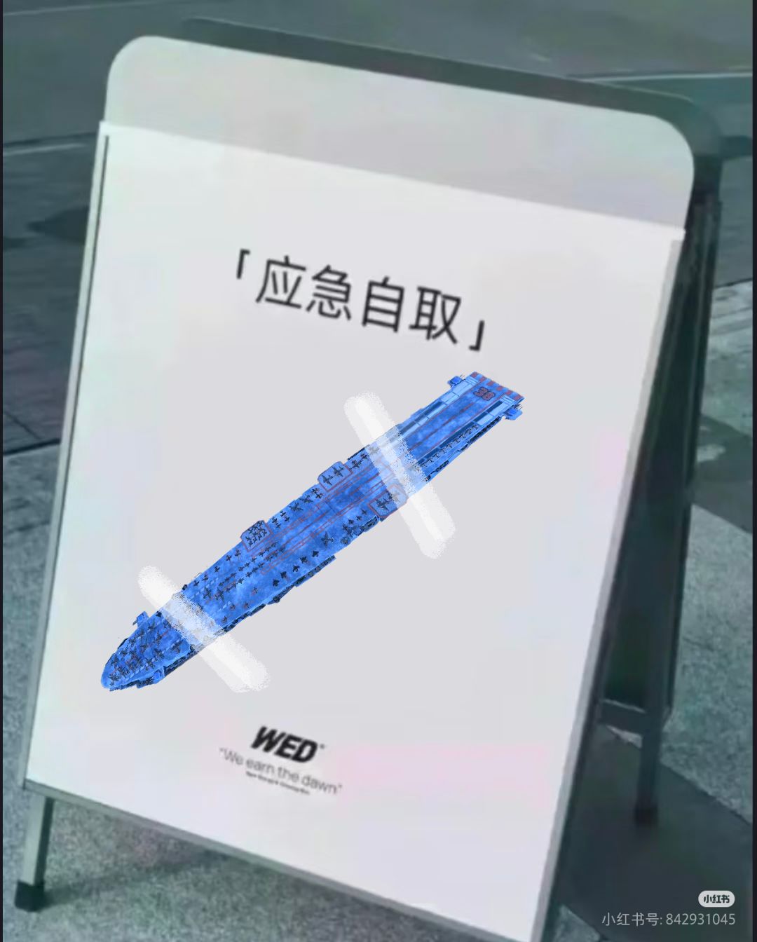 能否加强一下福建和核企业， 2