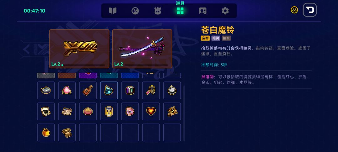 金币玩法爽啊 6