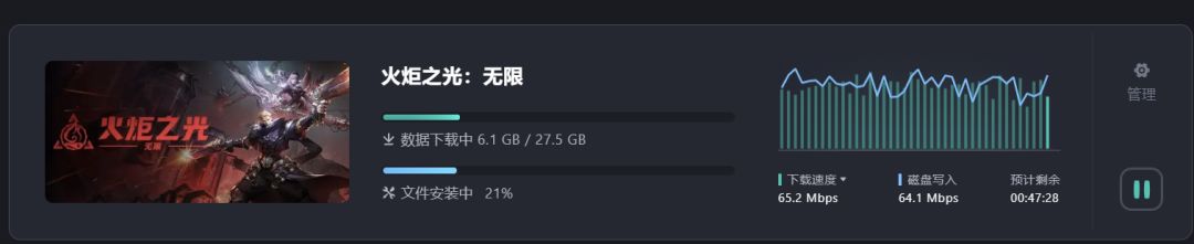 TapTap可以更新了 1