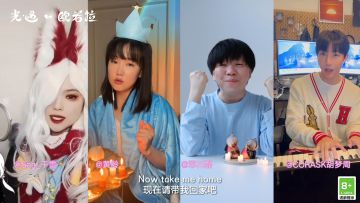 寻声相聚 共创佳音丨用合唱记录属于我们的音乐故事