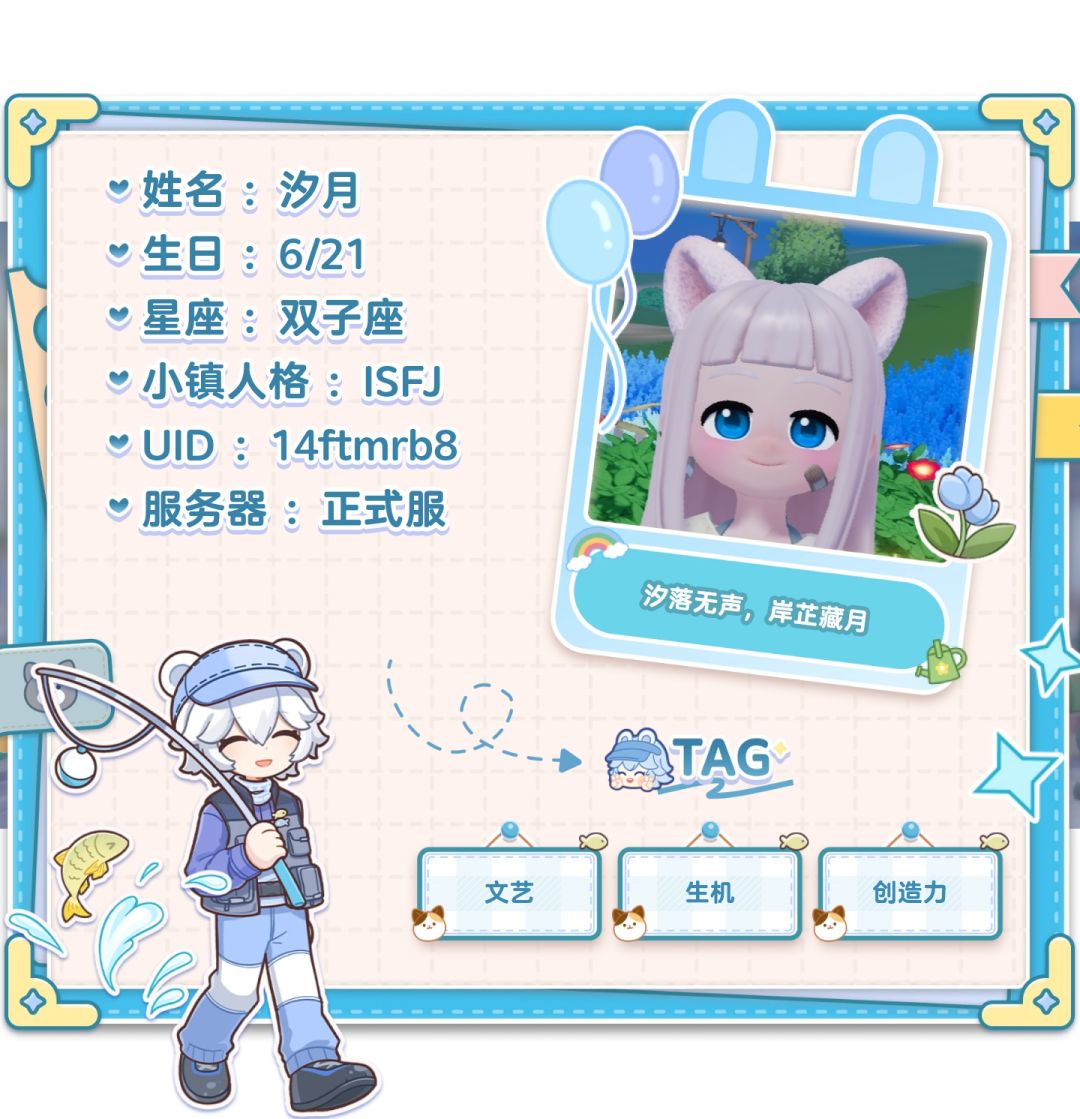 ˶ᗜ𐃷ᗜ˶ಣ 1