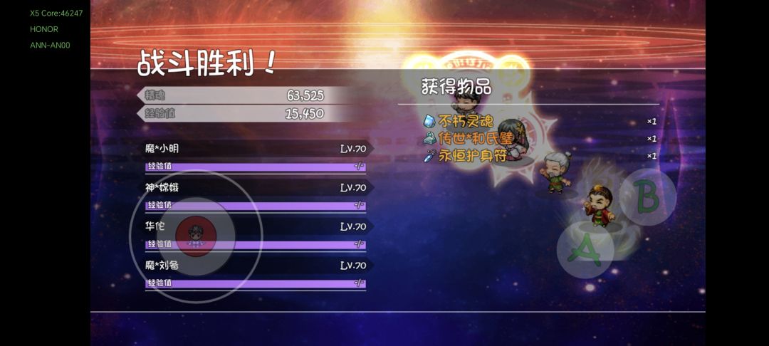 ??? 2