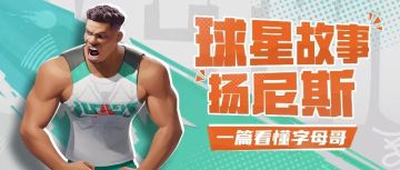 我是来学技术的，点进去一看全是天赋