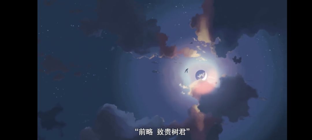 玩一玩地铁跑酷的一天 1
