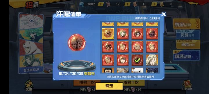 如题截图