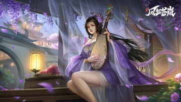 《风起苍岚》预约里程碑！游戏专属预约福利，赢京东卡、冲冲冲！